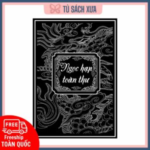Ngọc hạp toàn thư
