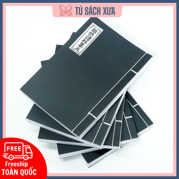Tạp tiếu chư khoa mini