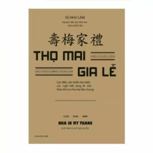 Thọ Mai Gia Lễ 1940