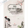 300 bài thơ đường