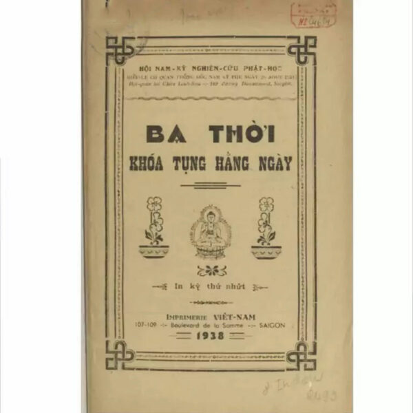 Ba thời khóa tụng hàng ngày