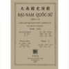 Đại nam quốc sử diễn ca 1929