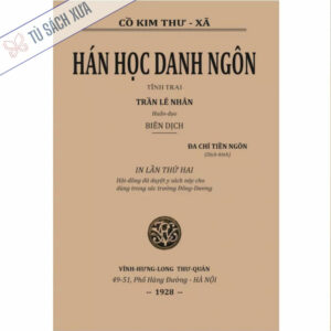 Hán học danh ngôn