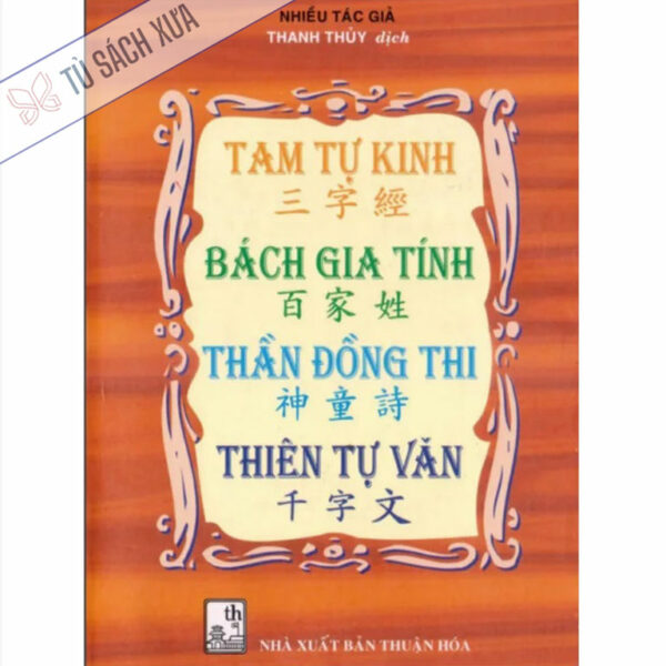 Tam tự kinh tổng hợp