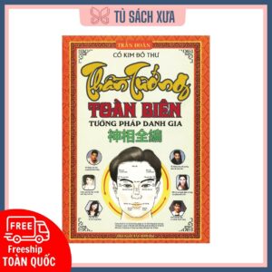 Thần tướng toàn biên tập 2