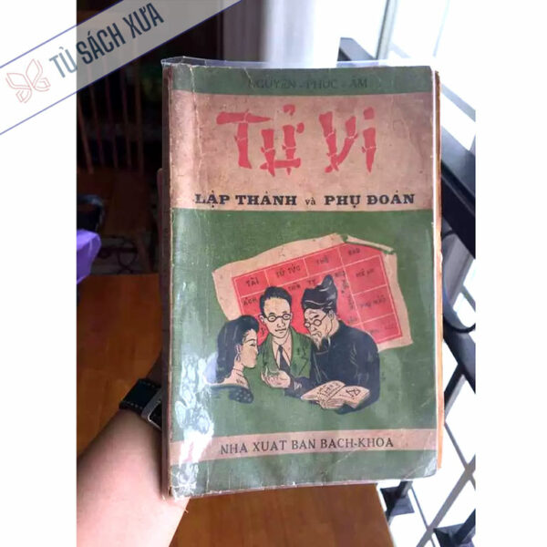 Tử vi lập thành và phụ đoán