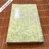 Khởi Công Động Thổ, Thụ Trụ Thượng Lương Chữ Nho