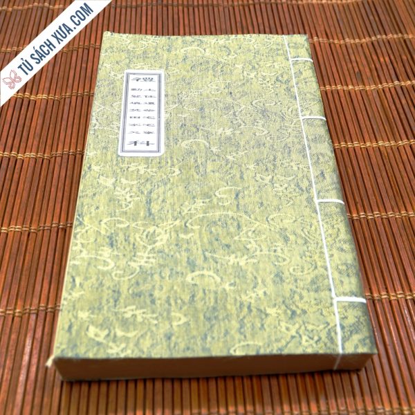Khởi Công Động Thổ, Thụ Trụ Thượng Lương Chữ Nho