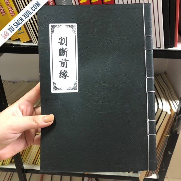 Cắt Đoạn Tiền Duyên Song Ngữ