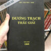 Dương trạch thấu giải