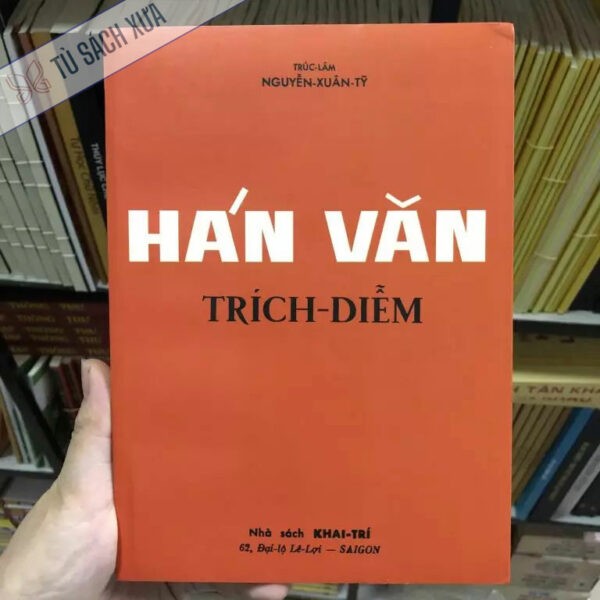 Hán văn trích diễm