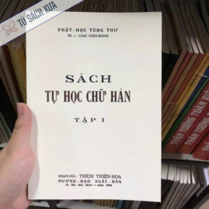 Tự học chữ Hán tập 1