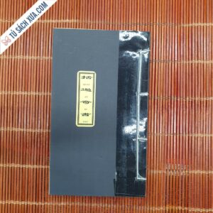 Quát Át Kỳ Thư Song Ngữ