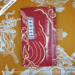 Văn Nôm Độ Dương Song Ngữ