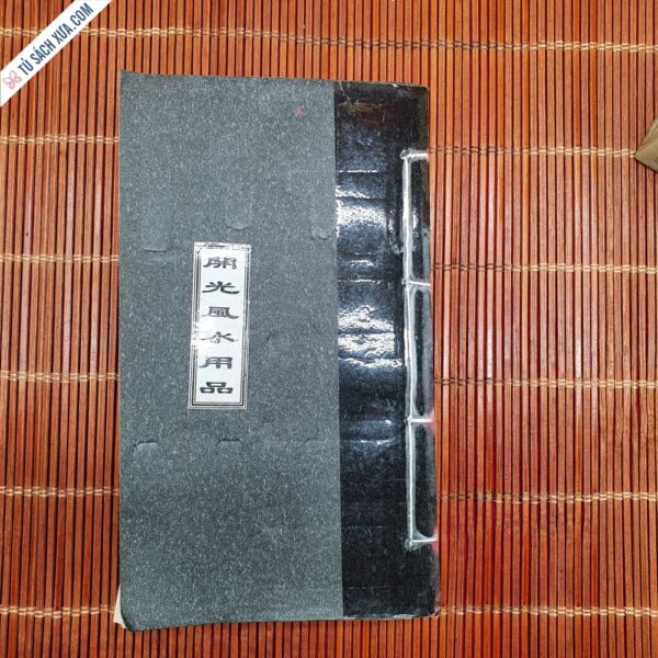 Khai Quang Vật Phẩm Phong Thủy Chữ Nho
