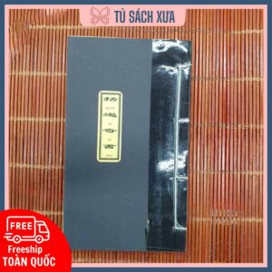 quái át kỳ thư