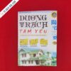 Sách Dương Trạch Tam Yếu