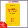 Nam Hải Dị Nhân Liệt Truyện