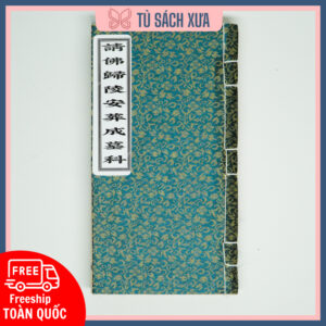 Thỉnh Phật quy lăng an táng thành mộ