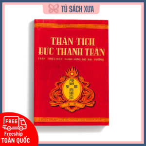 Thần tích đức thánh Trần