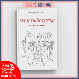 Ma Y Thần Tướng