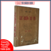 Tự điển tử vi