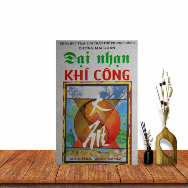 Đại nhạn khí công