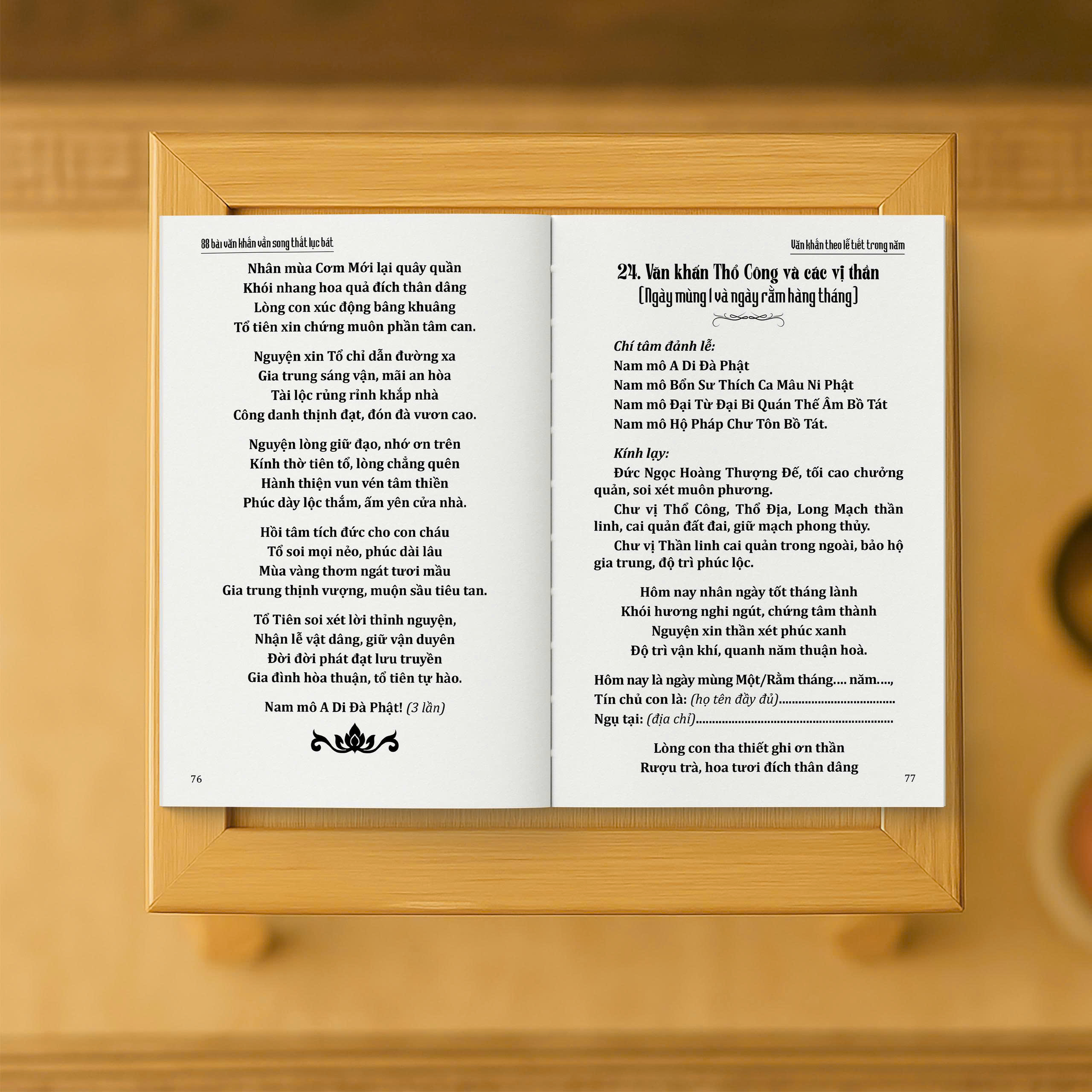 Tuyển tập 88 bài văn khấn vần song thất lục bát - Ảnh 8